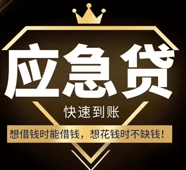 [西安空放贷款公司]直销银行“闹独立” 招行拟设全资法人机构
