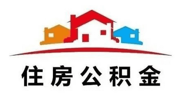 [西安私人借款]从重庆抵押贷款新增结构来看居民贷款还是主力